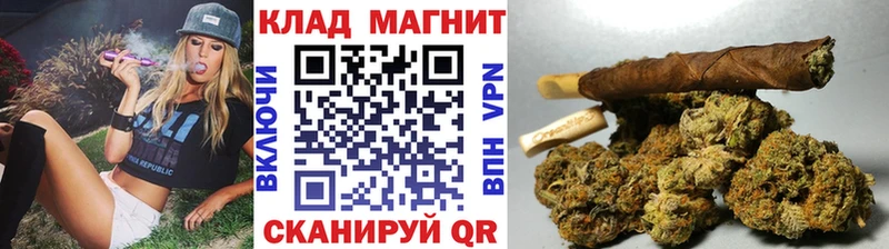 Купить наркотик Димитровград APVP  Cocaine  Мефедрон  АМФЕТАМИН  ГАШИШ  Канабис 