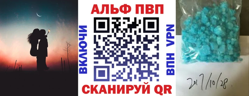 А ПВП Соль  цена   Димитровград 