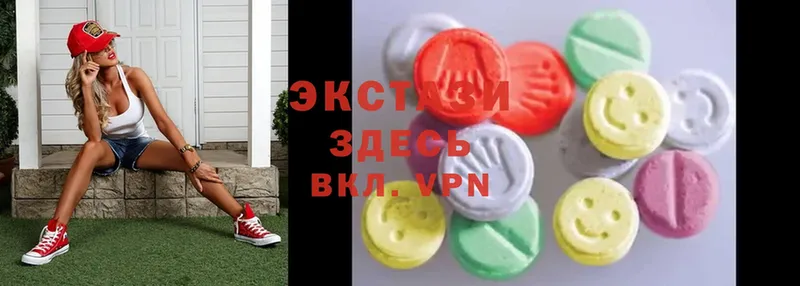 Ecstasy 280мг  где найти   MEGA ссылки  Димитровград 