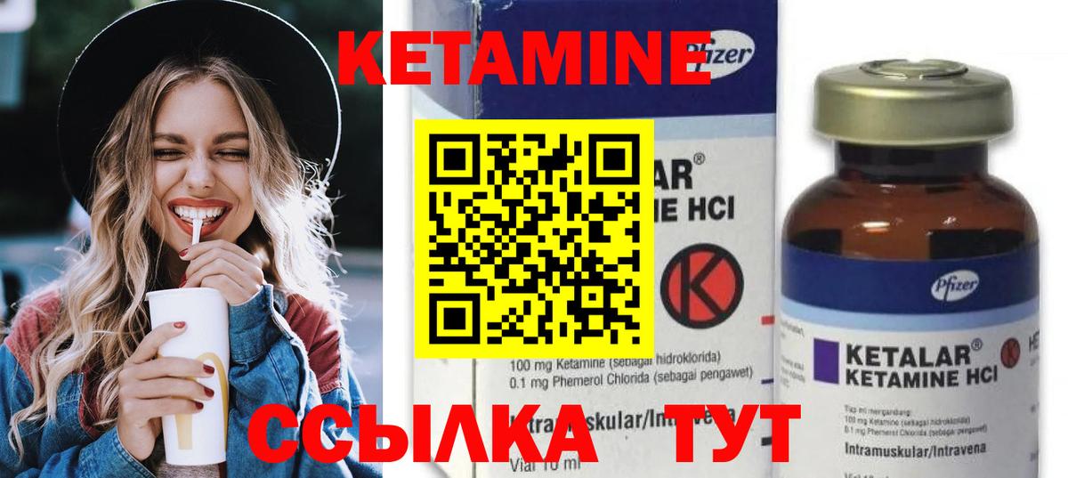 МЕФ Димитровград