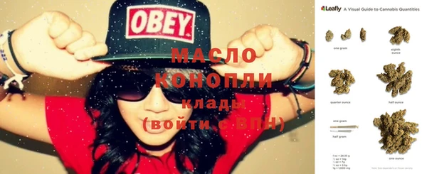 стаф Нея