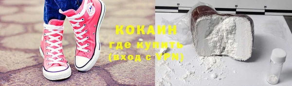 PSILOCYBIN Нефтекумск
