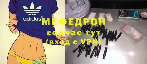 PSILOCYBIN Нефтекумск