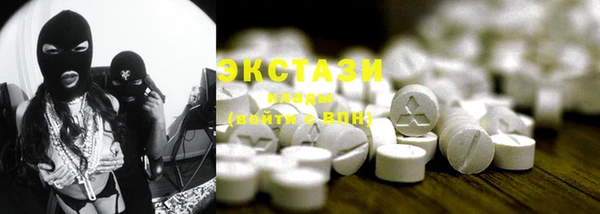 PSILOCYBIN Нефтекумск