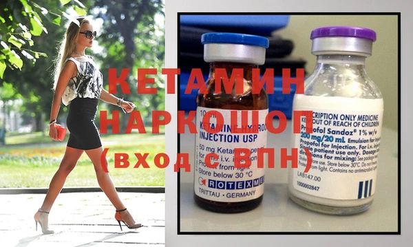 PSILOCYBIN Нефтекумск