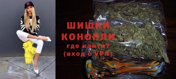 PSILOCYBIN Нефтекумск