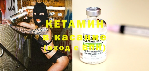 PSILOCYBIN Нефтекумск