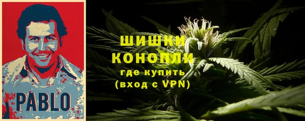 тгк Нефтегорск