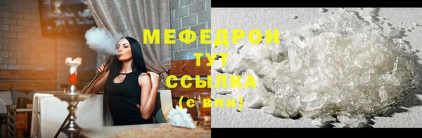 PSILOCYBIN Нефтекумск