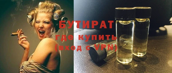 PSILOCYBIN Нефтекумск