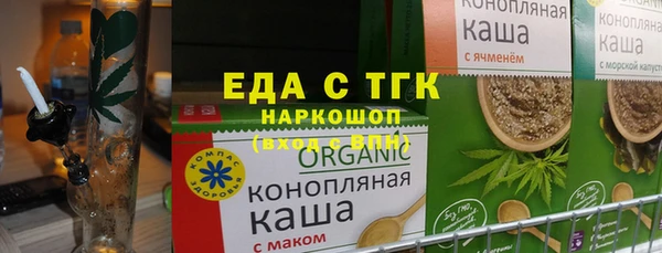 PSILOCYBIN Нефтекумск