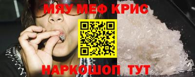 кокаин перу Гатчина