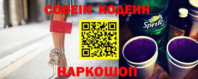 скорость mdpv Гагарин