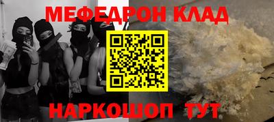 сатива Апрелевка