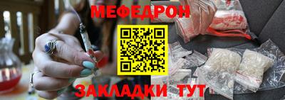 кокаин перу Гатчина