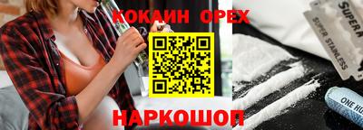 скорость mdpv Гагарин
