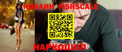 синтетический гашиш Ирбит