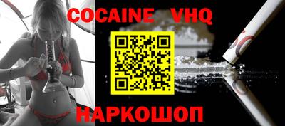 скорость mdpv Гагарин