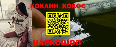 скорость mdpv Гагарин