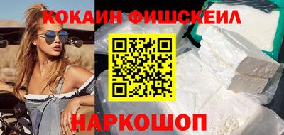 меф VHQ Гай