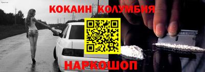 сатива Апрелевка