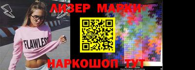меф VHQ Гай