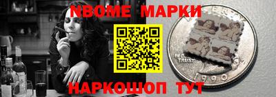 меф VHQ Гай