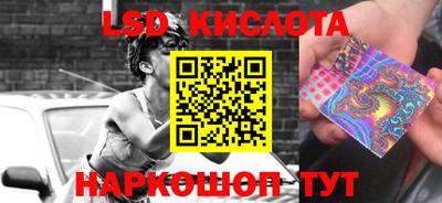 кокаин перу Гатчина