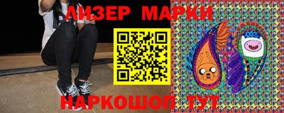 меф VHQ Гай