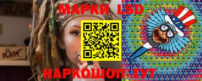 кокаин перу Гатчина