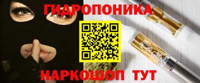 кокаин перу Гатчина