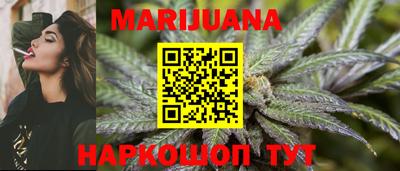 марки nbome Абакан