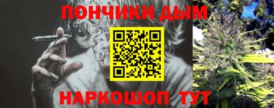 MESCALINE Балашиха