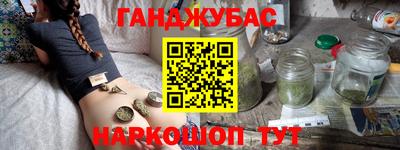 кокаин перу Гатчина
