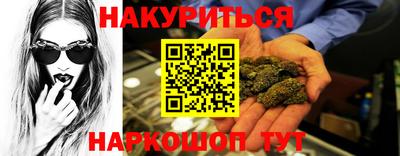 кокаин перу Гатчина