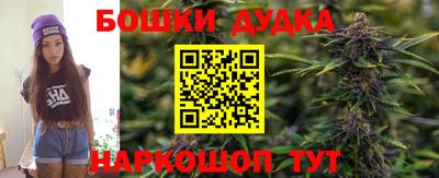 скорость mdpv Гагарин