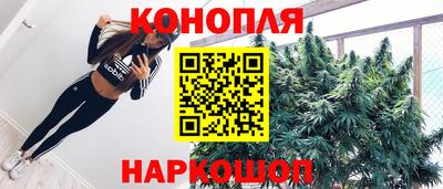 кокаин перу Гатчина