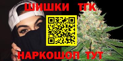 кокаин перу Гатчина