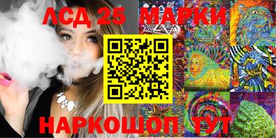 скорость mdpv Гагарин