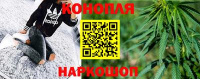 MESCALINE Балашиха