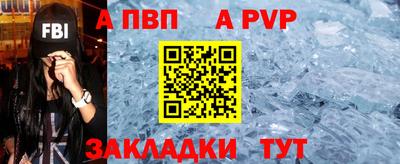 кокаин перу Гатчина