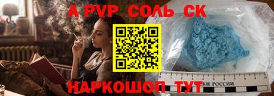 меф VHQ Гай