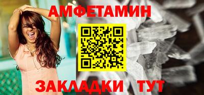 кокаин перу Гатчина