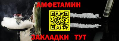скорость mdpv Гагарин