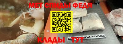 ПСИЛОЦИБИНОВЫЕ ГРИБЫ Апшеронск