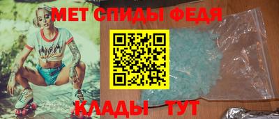 ПСИЛОЦИБИНОВЫЕ ГРИБЫ Апшеронск