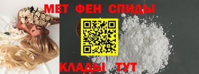 кокаин перу Гатчина