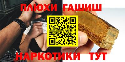 скорость mdpv Гагарин