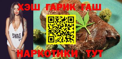 героин Изобильный