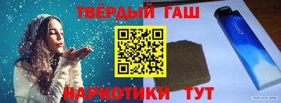 скорость mdpv Гагарин